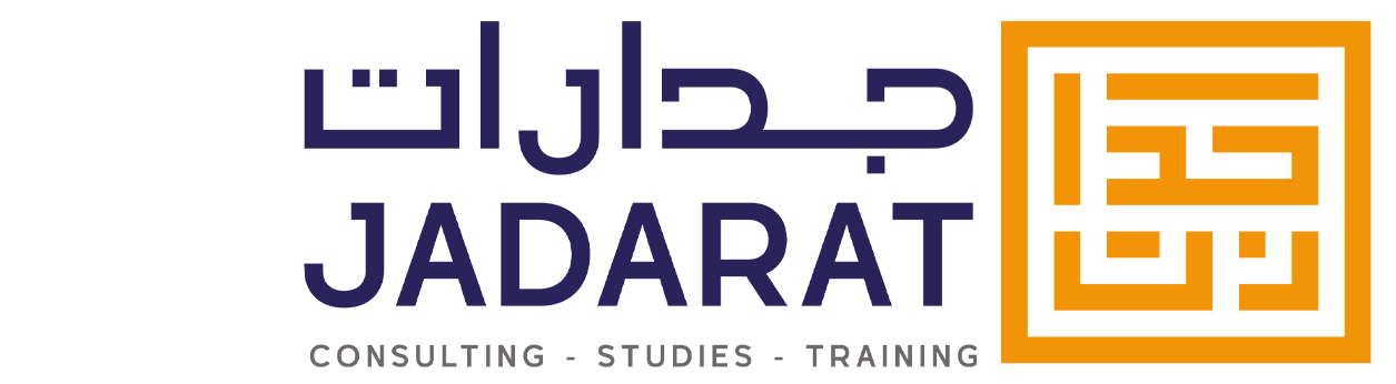 شركة جدارات للدراسات والاستشارات والتدريب